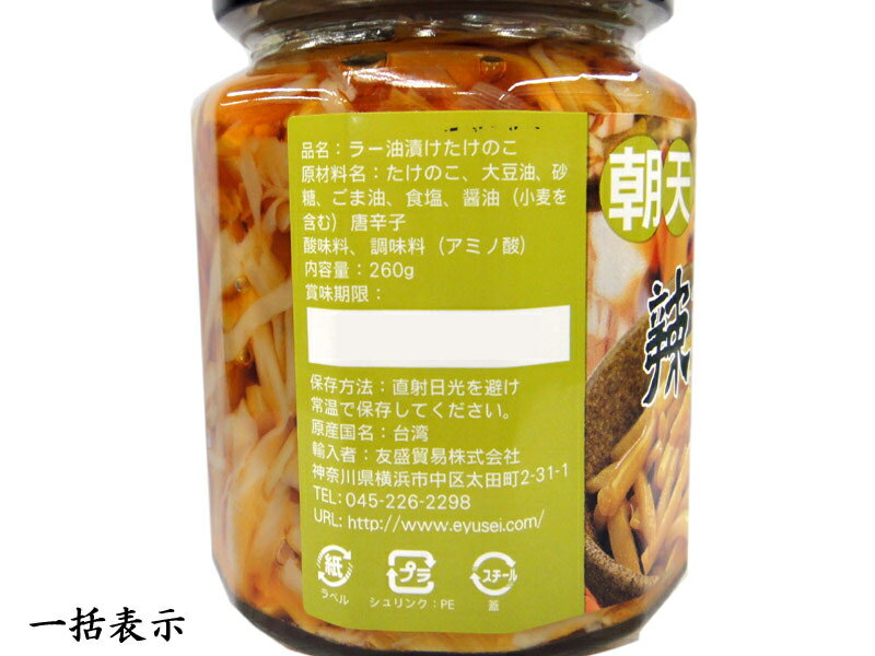 白菜キムチ 10kg以上　1kgあたり1200円（配送料・手数料別）