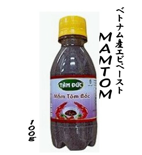 ٥ȥʥ໺ӥڡȡץڡȡMAM TOM100g