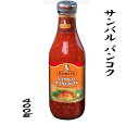 コキタ サンバルバンコク 400g