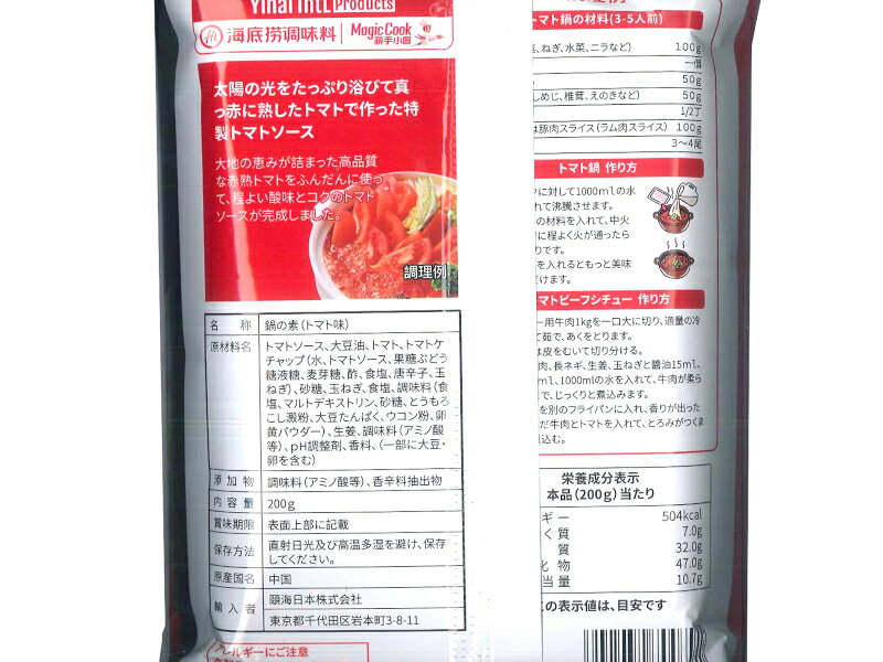サンプル画像2