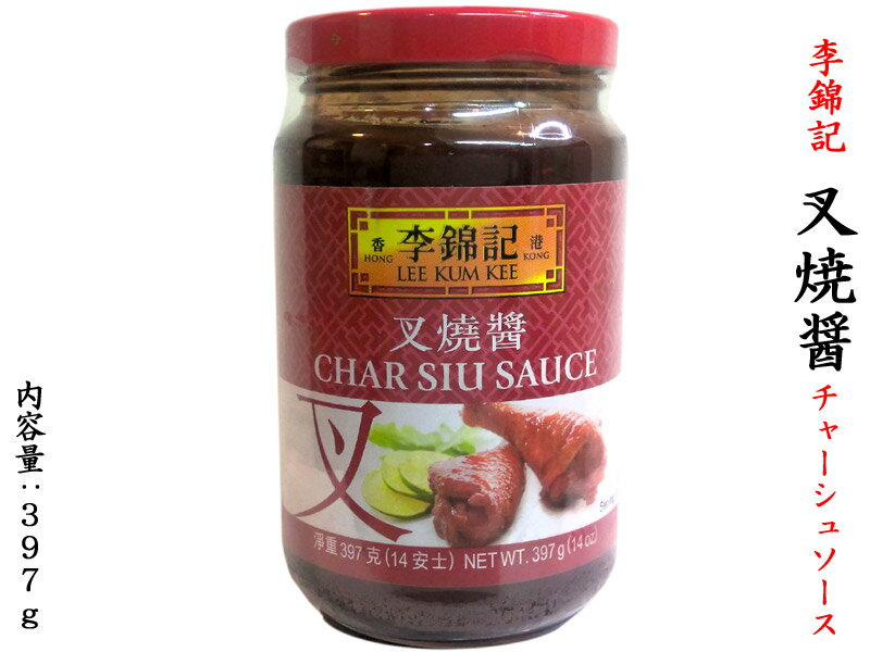ƾ 397g 㡼塼 ӵ