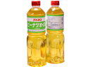 ピーナッツオイル(落花生油)920g 業務用 1本
