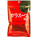 ガラスープ(顆粒)袋100g 1袋