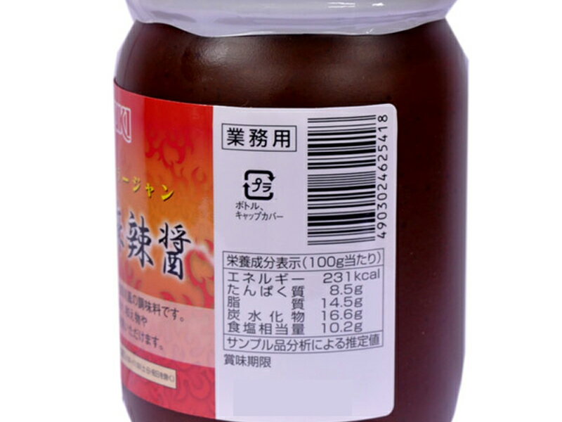 ��������� ��̳��450g �楦�� youki