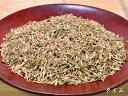(世界の香辛料)タイム20g