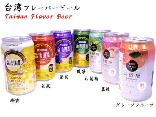 シュナイダー・アヴェンティヌス アイスボック 330ml
