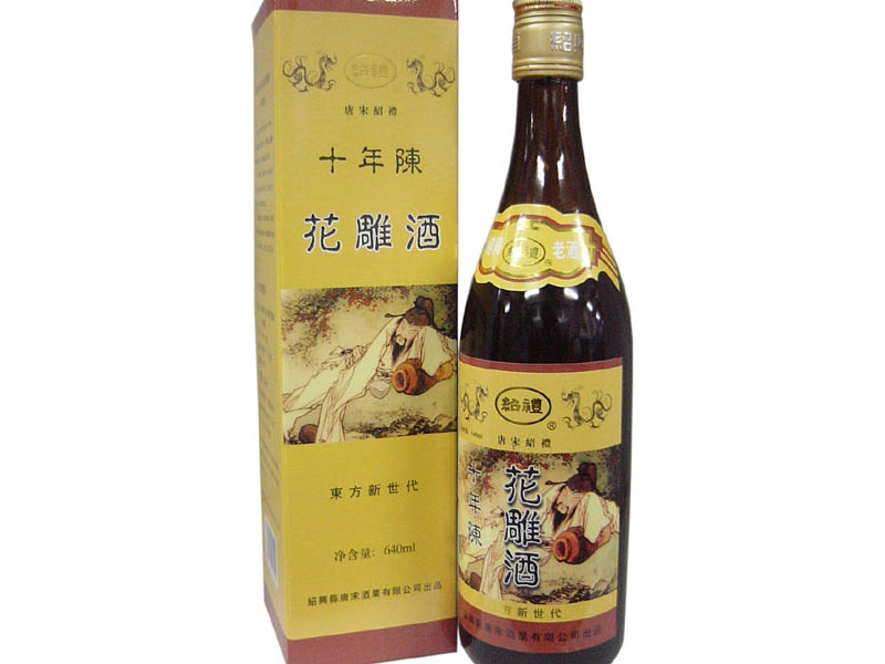 紹興酒はその名のとおり、中国浙江省紹興付近で製造される代表的な黄酒です。別名を老酒（ラオチュウ）とも言い、年配の方にはこちらの方が通りが良いです（正式には老酒は黄色酒を長期熟成させたものを指します）。花彫酒というのは中国の古い習慣で、花嫁が...