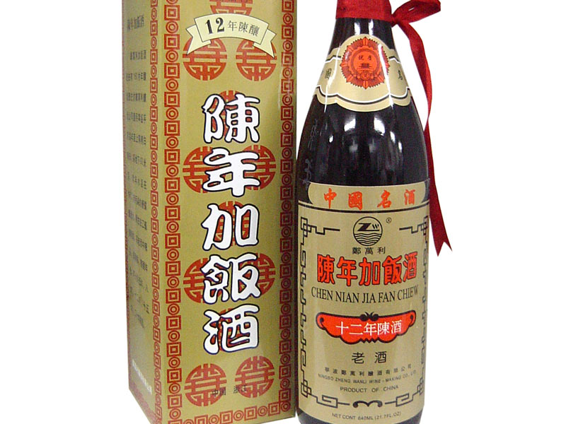 紹興酒　 陳年加飯酒（十二年）