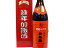 紹興酒 陳年加飯酒(二十年) 3,300円