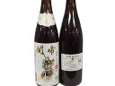 紹興酒　花雕酒（関帝十五年）1本