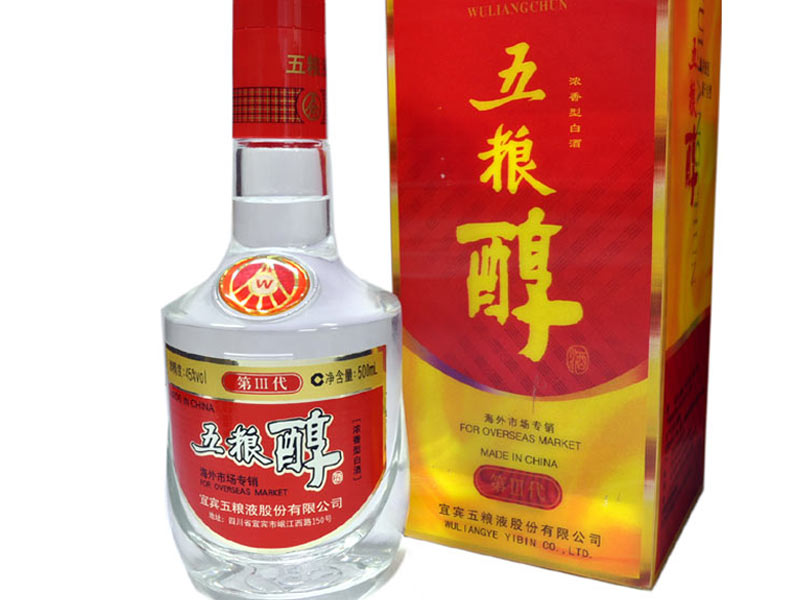五粮液（ごりょうえき）は、中国四川省で作られている蒸留酒（白酒）です。その歴史は古く、酒蔵では実に600年以上の老酒が保存されているほど歴史を持つ中国屈指の銘酒です。高梁（コウリャン）や粳米、小麦、玉蜀黍など五穀を原料とし、糧食の精神をもっ...