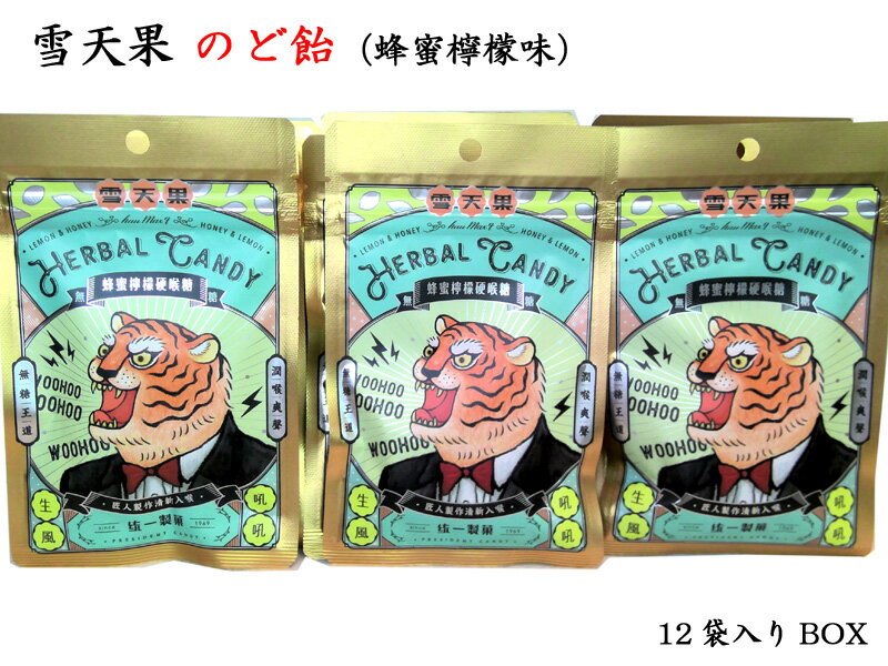 クラシエ ふわりんか フルーティーローズ味 35g ×10個賞味期限2026/02