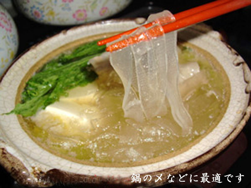 ���㤬����ձ� ���������� �Ľձ� 180g ������ �ޥĥ����Τ�ʤ�����