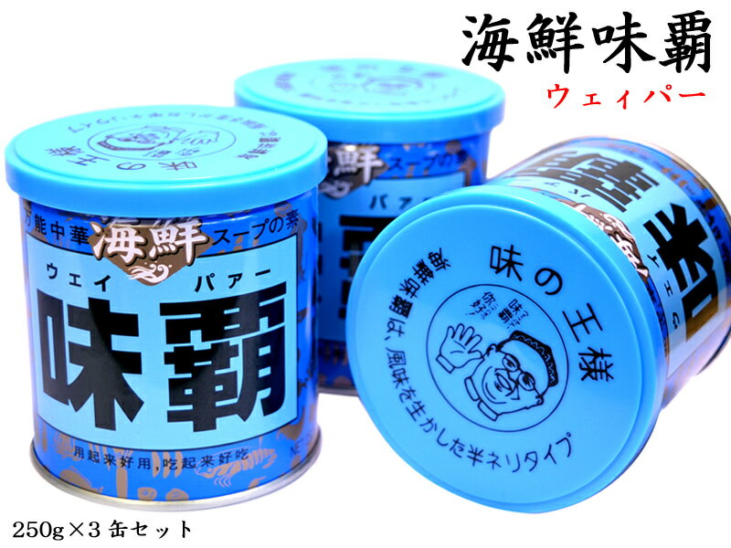 ̣ơʥѥ˾ 250g3