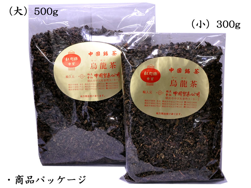 業務用 烏龍(ウーロン)茶 500gの紹介画像2
