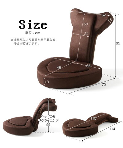 ■送料無料■ ゲーミングチェア 座椅子 ビッグサイズ　ゲームや読書に大活躍！ ゲーム用座椅子 メッシュ リクライニング チェアー 多機能 低反発 座いす 座イス 美姿勢座椅子 美姿勢 リラックスチェア イス 椅子 チェア ゲーム PS3 wii 3DS PS4 ニンテンドースイッチ