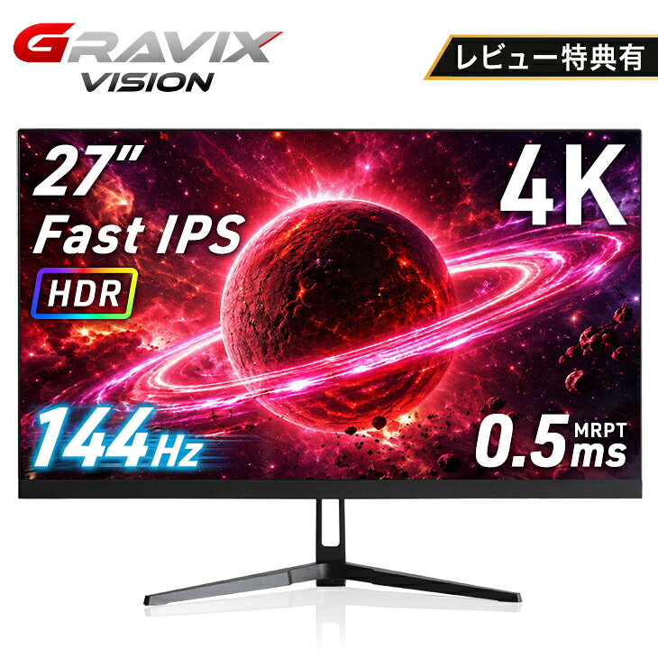 製品画像：26位