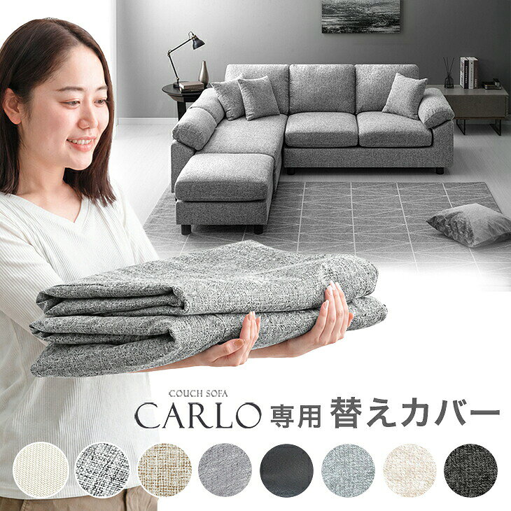 楽天市場】タンスのゲン カルロの通販