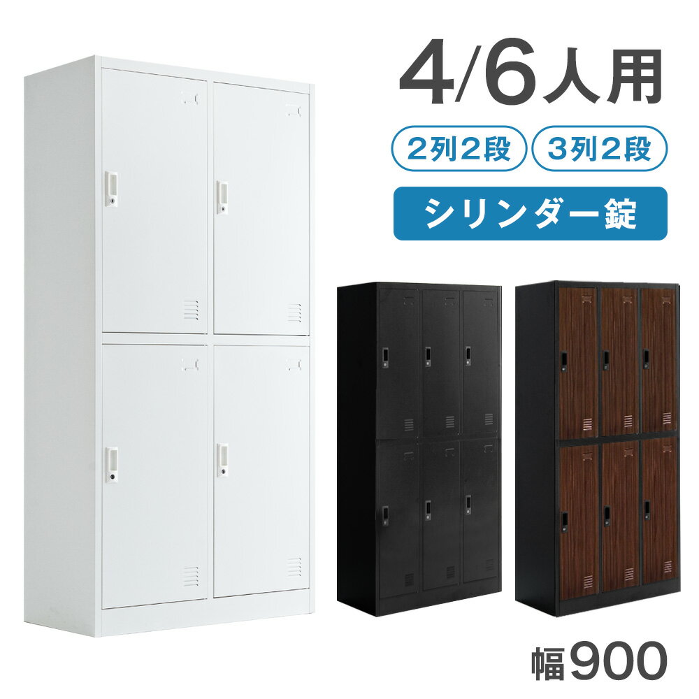 楽天市場】鍵付き 収納ボックス 引き出し(生産国中国 楽天市場】鍵付き 収納ボックス 引き出し(生産国中国