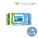 (5個セット)流せるペットウェットティッシュ 80枚《雑品》