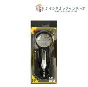 【送料無料】高級ルーペ付き爪切り(鍛冶屋) 1個《雑品》