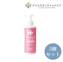 【医薬部外品】【送料無料】(5個セット)ヘパトリート薬用保湿ミルククリーム 275g《医薬部外品》
