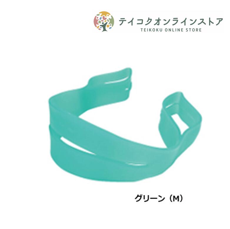 【送料無料】ジェリーホルダーMグリーンBT-1931 《雑品》