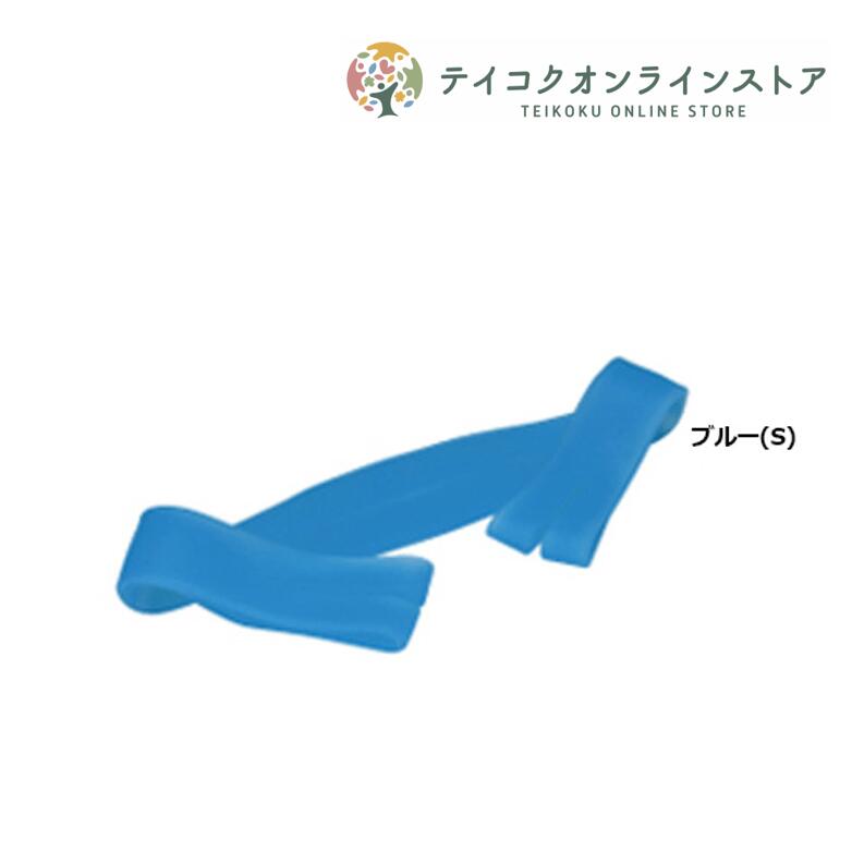 【送料無料】ジェリーホルダーSブルーBT-1931 《雑品》