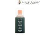 【第3類医薬品】エピックうがい薬 (徳用) (300ml) 《医薬品》