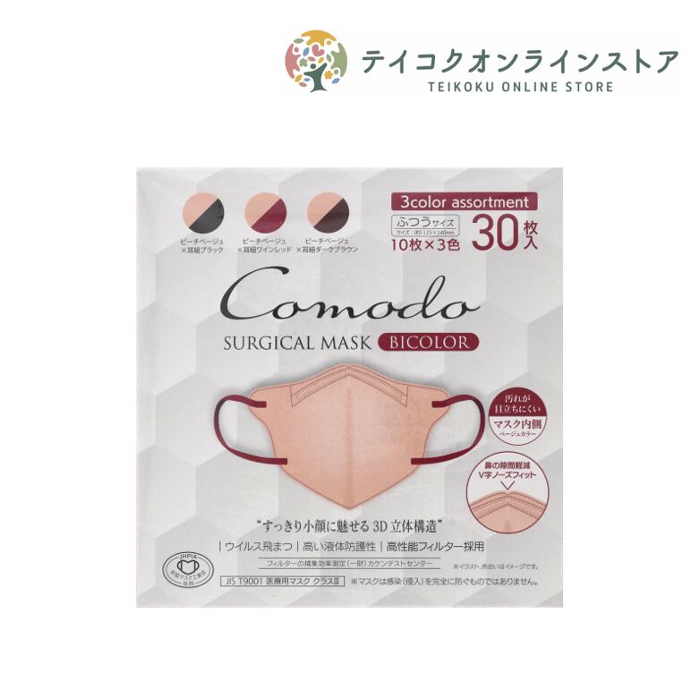 Х顼ޥ 30 (103)ԥޥ
