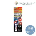 【第2類医薬品】(10個セット)ビーエスバンDXゲル 60g《医薬品》