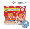 (5個セット)管理栄養士乳酸菌 65mlx6本《健康食品》