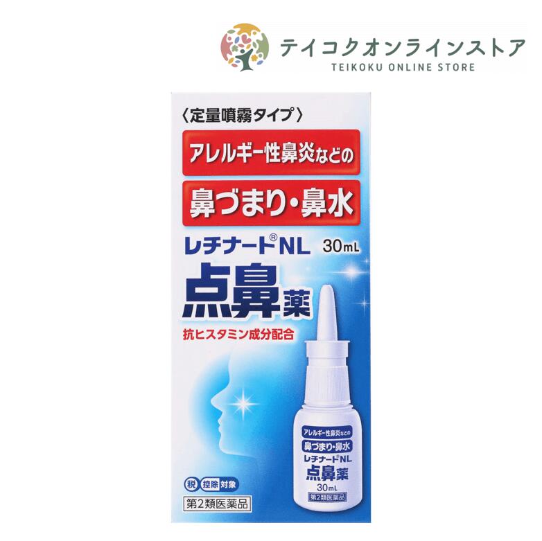 2ʡۥʡNLɡ 30ml԰ʡ