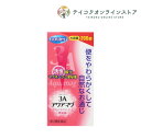 【第3類医薬品】【送料無料】3Aアクアマグ 396錠《医薬品》