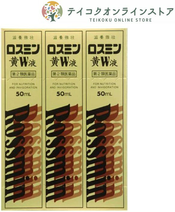 2ʡۥߥW (50ml3ۥ) ԰ʡ