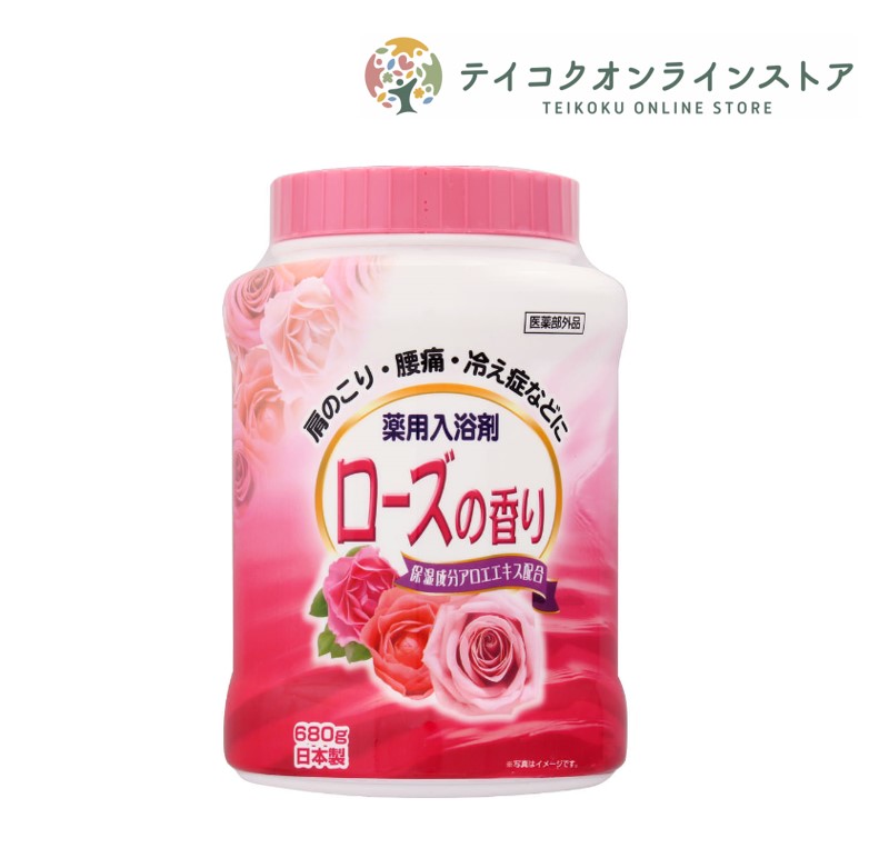 【医薬部外品】薬用入浴剤 ローズの香り (680g) 《入浴剤》
