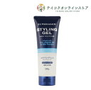 スタイリングジェル スーパーハード 230g 《ヘアケア用品》