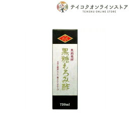 黒糖もろみ酢 720ml