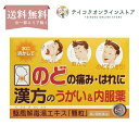 【医薬品の使用期限】 使用期限120日以上の商品を販売しております 商品区分：第二類医薬品 【駆風解毒湯エキス顆粒の商品詳細】 ●本剤は漢方薬「駆風解毒湯」のエキスを顆粒状とした、のみやすいお薬です。 ●「駆風解毒湯」は中国の医学書「万病回春」に収載されている漢方薬で扁桃炎・扁桃周囲炎に効果があります。 製造販売元 株式会社廣昌堂 富山県射水市水戸田2841 【効能 効果】 体力に関わらず使用でき、のどがはれて痛むものの次の諸症：扁桃炎、扁桃周囲炎 【用法 用量】 体力に関わらず使用でき、のどがはれて痛むものの次の諸症：扁桃炎、扁桃周囲炎 (用法・用量に関連する注意) ・お子さまに服用させる場合には、保護者の指導監督のもとに服用させて下さい。 ・用法及び用量をお守り下さい。 ・4才未満のお子さまには服用させないで下さい。 【成分】 (1日量3包(12g)中) 駆風解毒湯エキス 2000mg ボウフウ 2.553g ゴボウシ 2.553g キキョウ 2.553g レンギョウ4.255g セッコウ 4.255g ケイガイ 1.277g キョウカツ1.277g カンゾウ 1.277g より製したエキス 乳糖水和物、セルロース、D-マンニトール 【注意事項】 ★使用上の注意 ・してはいけないこと (守らないと現在の症状が悪化したり、副作用・事故が起こりやすくなります) ・相談すること 1．次の人は、服用前に医師、薬剤師又は登録販売者に相談して下さい。 　（1）医師の治療を受けている人。 　（2）妊婦又は妊娠していると思われる人。 　（3）体の虚弱な人（体力の衰えている人、体の弱い人）。 　（4）胃腸が弱く下痢しやすい人。 　（5）高齢者。 　（6）今までに薬により発疹・発赤、かゆみ等を起こしたことがある人。 　（7）次の症状がある人。 　　むくみ。 　（8）次の診断を受けた人。 　　高血圧、心臓病、腎臓病。 2．服用後、次の症状があらわれた場合は直ちに服用を中止し、この文書をもって医師、薬剤師又は登録販売者に相談して下さい。 ［関係部位：症状］ 皮ふ：発疹・発赤、かゆみ 消化器：食欲不振、胃部不快感 　まれに、次の重篤な症状が起こることがあります。その場合は直ちに医師の診療を受けて下さい。 ［症状の名称：症状］ 偽アルドステロン症：手足のだるさ、しびれ、つっぱり感やこわばりに加えて、脱力感、筋肉痛があらわれ、徐々に強くなる。 ミオパチー：手足のだるさ、しびれ、つっぱり感やこわばりに加えて、脱力感、筋肉痛があらわれ、徐々に強くなる。 3．5〜6回服用しても症状がよくならない場合は服用を中止し、この文書を持って医師、薬剤師又は登録販売者に相談して下さい。 4．長期連用する場合には、医師、薬剤師又は登録販売者に相談して下さい。 【医薬品販売について】 1.医薬品については、ギフトのご注文はお受けできません。 2.医薬品の同一商品のご注文は、数量制限をさせていただいております。ご注文いただいた数量が、当社規定の制限を越えた場合には、薬剤師、登録販売者からご使用状況確認の連絡をさせていただきます。予めご了承ください。 3.効能・効果、成分内容等をご確認いただくようお願いします。 4.ご使用にあたっては、用法・用量を必ず、ご確認ください。 5.医薬品のご使用については、商品の箱に記載または箱の中に添付されている「使用上の注意」を必ずお読みください。 6.アレルギー体質の方、妊娠中の方等は、かかりつけの医師にご相談の上、ご購入ください。 7.医薬品の使用等に関するお問い合わせは、当社薬剤師がお受けいたします。 TEL：0120-86-3734 email：choumeicha_2@shop.rakuten.co.jp 【原産国】 日本 【ブランド】 【発売元、製造元、輸入元又は販売元】 ノーエチ薬品株式会社 ※リニューアルに伴い、パッケージ・内容等予告なく変更する場合がございます。予めご了承ください。 広告文責：株式会社テイコク製薬社 電話：0120-86-3734