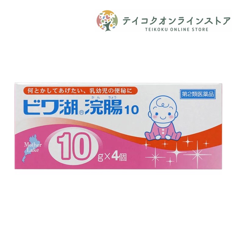 2ʡۥӥޱĲ (10g4) ԰ʡ