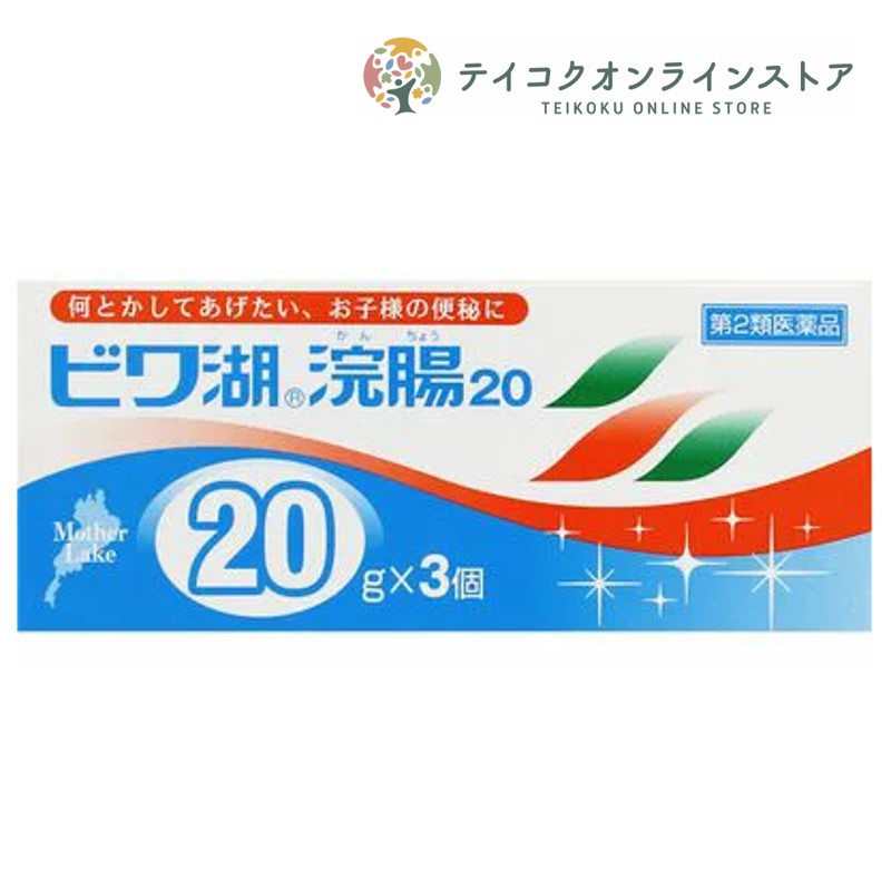 2ʡۥӥޱĲ (20g3) ԰ʡ