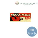 商品区分 日用品・生活雑貨 商品名 ユバンソン　ゴールド 商品詳細 内容量：10本 商品説明 円形の酸化鉄粉末成型板に純金24Kメッキされた鍼（円皮鍼・ゴールド）を固定し、布バンテープで安定させた医療機器です。 鍼は純金24Kメッキされているので非常に滑らかな状態（痛みが少ない）でご使用いただけます。 コリや痛みのある箇所に貼付してください。 原材料名・栄養成分等 ●品名・名称：日用品・生活雑貨●成分表示：鍼（円皮鍼）、 酸化鉄粉末成型板、 布バンテープ 原産国 日本 お問い合わせ先 販売元株式会社健美舎 大阪府吹田市広芝町9番28号 JANコード 4905454050303 広告責文 株式会社テイコク製薬社フリーダイヤル0120-86-3734