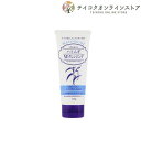 ハトムギWクレンジングフォーム (120g)《化粧品》