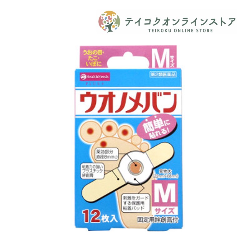 2ʡAJDΥХ (M12) ԰ʡ