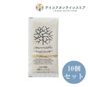 【送料無料】(10個セット)みんなで米ぬか洗顔クレンジング(パウチ)《化粧品》