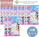 (10個セット)こども不織布マスク ミッキー&ミニー 7枚入り《マスク》(4)