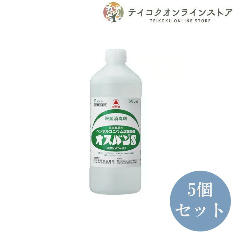 3ʡ̵ۡ (5ĥå) ХS 600ml ԰ʡ