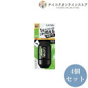 (4個セット)GBPRロールオンアクアC 60ml