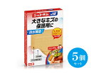 (5個セット)ニッコーバン No.517 ジャンボ Lサイズ (4cm×7cm) 7枚入り 日廣薬品 絆創膏 衛生用品