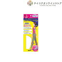 足のアシストインソール (Mサイズ)
